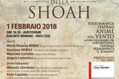 Eboli, 1 gennaio 2018: Istituto Giacinto Romano